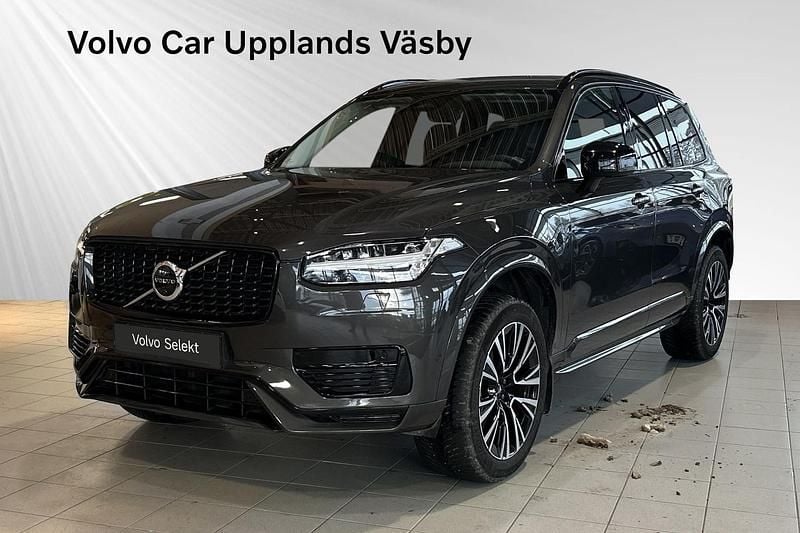 Begagnad Volvo XC90 Plus 456 HK (335 kW) 2022 Grå SUV