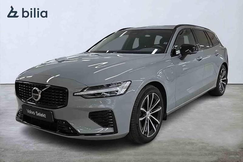 Grå Begagnad 2025 Volvo V60 Kombi | 489 000 kr (Lite dyr) - Bild 1/1