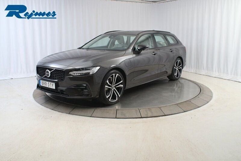 Grå Begagnad 2022 Volvo V90 Ultimate Kombi | 437 900 kr (Bra pris) - Bild 1/4
