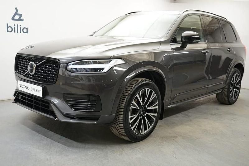 Begagnad Volvo XC90 Ultimate 462 HK (339 kW) 2023 Grå SUV