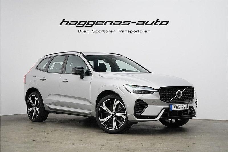 Silver Begagnad 2023 Volvo XC60 Plus SUV | 549 000 kr (Marknadspris) - Bild 1/4