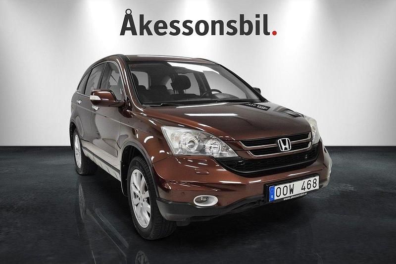Lbrun Begagnad 2011 Honda CR-V Lifestyle SUV | 99 000 kr (Marknadspris) - Bild 1/4