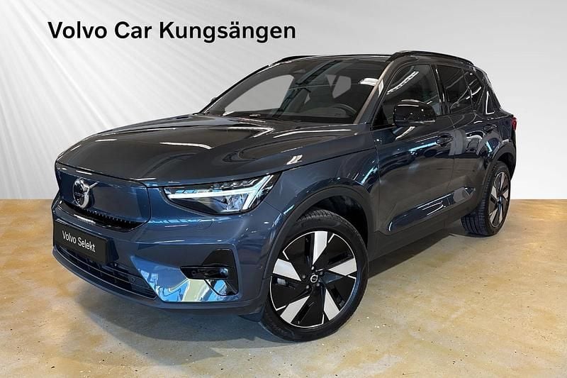 Blå Begagnad 2025 Volvo EX40 Single Motor Extended Range SUV | 479 900 kr - Bild 1/3