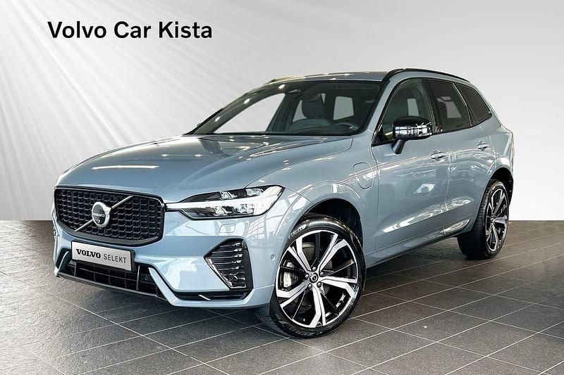 Grå Begagnad 2023 Volvo XC60 Ultimate SUV | 584 400 kr (Lite dyr) - Bild 1/4