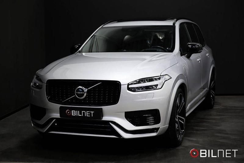 Silver Begagnad 2022 Volvo XC90 R-Design SUV | 629 900 kr (Bra pris) - Bild 1/3