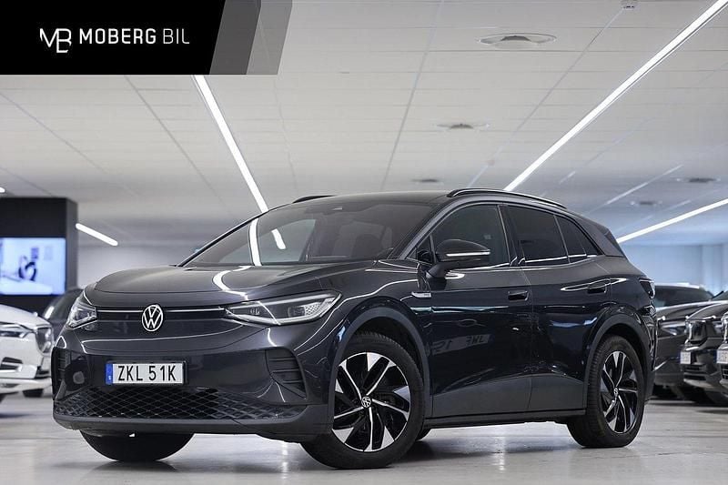 Mörkgrå Begagnad 2021 VW ID.4 Pro SUV | 229 900 kr (Superpris) - Bild 1/3