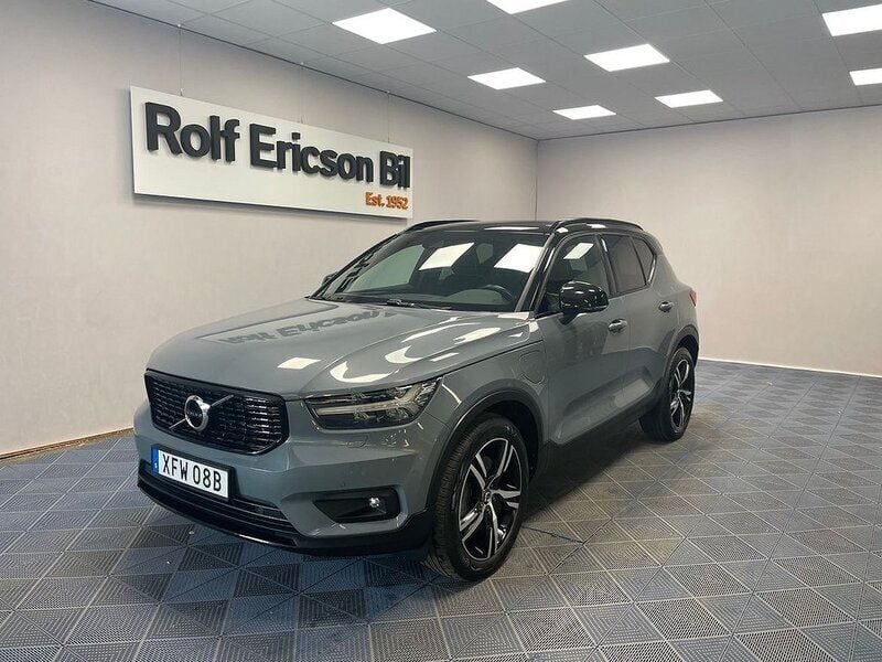 Grå Begagnad 2020 Volvo XC40 R-Design SUV | 369 500 kr (Marknadspris) - Bild 1/4