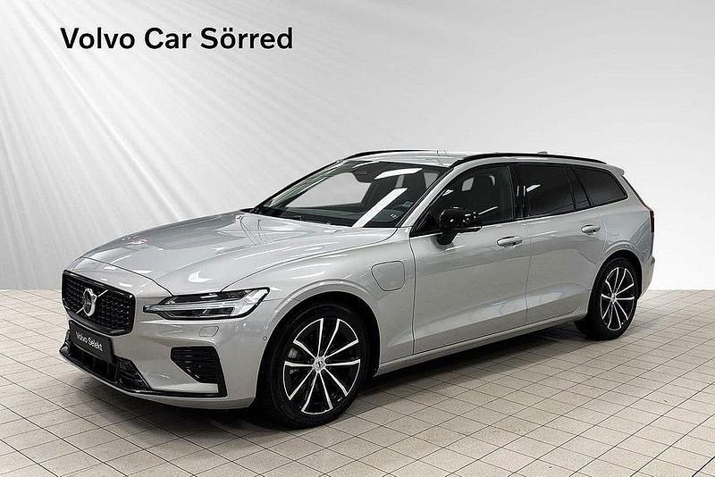 Silver Begagnad 2024 Volvo V60 Plus Kombi | 479 900 kr (Marknadspris) - Bild 1/3