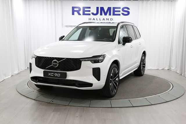 Ny 2025 Volvo XC90 SUV | 959 500 kr (Lite dyr) - Bild 1/4
