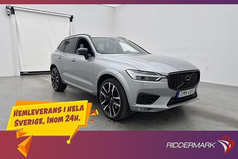 Silver Begagnad 2018 Volvo XC60 R-Design SUV | 364 800 kr (Marknadspris) - Bild 1/3