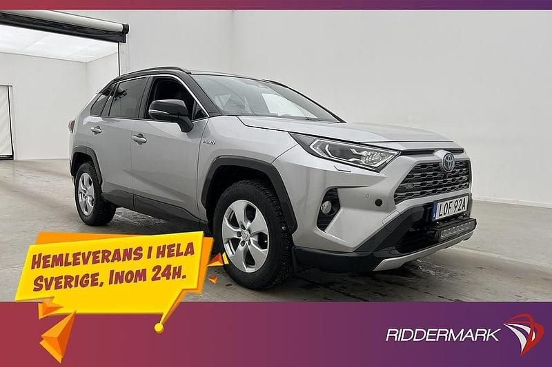 Grå Begagnad 2019 Toyota RAV4 Hybrid Style SUV | 328 900 kr (Marknadspris) - Bild 1/3
