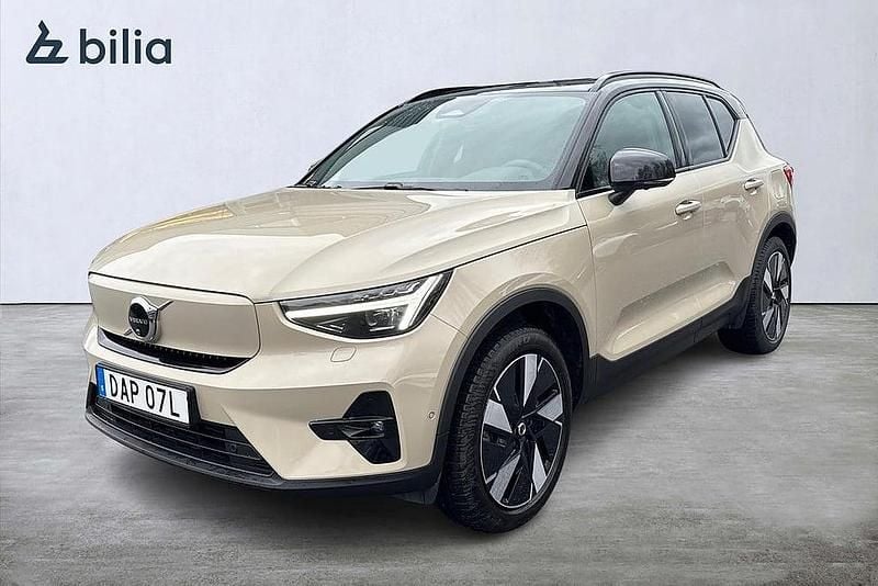 Brun Begagnad 2025 Volvo EX40 Performance SUV | 499 500 kr (Superpris) - Bild 1/3