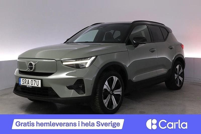 Grön Begagnad 2022 Volvo XC40 Ultimate SUV | 394 900 kr (Marknadspris) - Bild 1/4