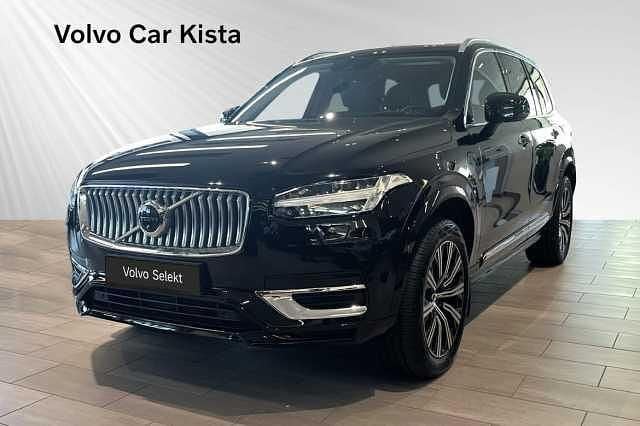 Svart Begagnad 2021 Volvo XC90 Inscription SUV | 559 000 kr (Bra pris) - Bild 1/3