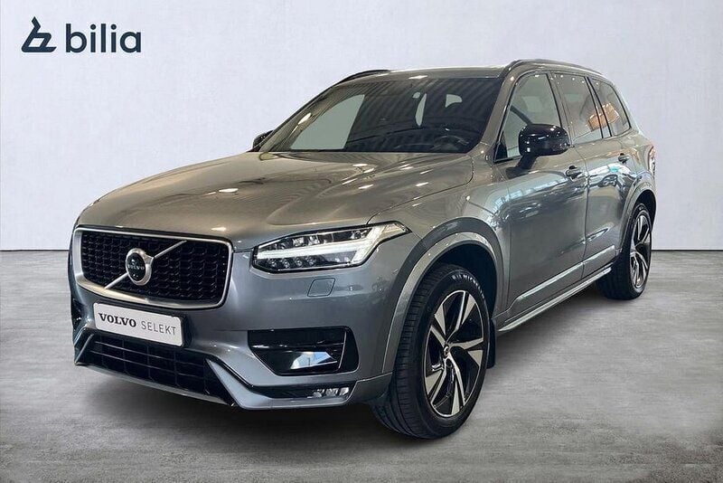 Grå Begagnad 2019 Volvo XC90 R-Design SUV | 489 900 kr (Marknadspris) - Bild 1/3