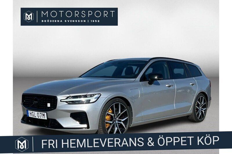Silver Begagnad 2020 Volvo V60 R-Design Kombi | 449 900 kr (Dyr) - Bild 1/3