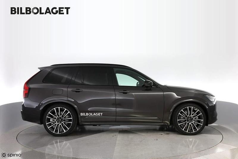 Ny Dacia Sandero Extreme 91 HK (66 kW) 2025 Halvkombi