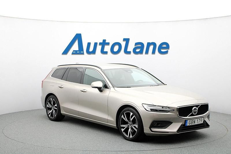 Bright dusk Begagnad 2022 Volvo V60 Kombi | 309 900 kr (Lite dyr) - Bild 1/2
