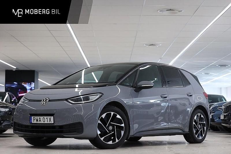Grå Begagnad 2022 VW ID.3 Pro Performance Halvkombi | 239 900 kr (Marknadspris) - Bild 1/2