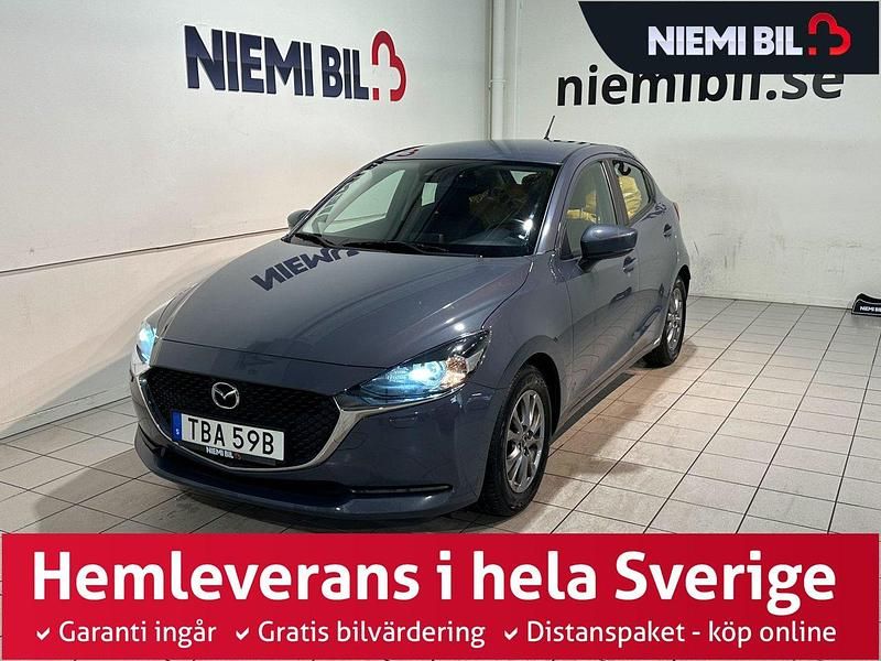 Grå (grå metallic) Begagnad 2020 Mazda 2 Halvkombi | 159 900 kr (Marknadspris) - Bild 1/3