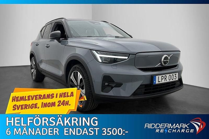 Grå Begagnad 2023 Volvo XC40 Single Motor SUV | 299 800 kr (Marknadspris) - Bild 1/4