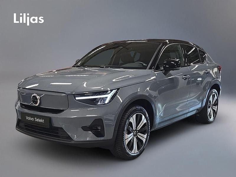Grå Begagnad 2022 Volvo EC40 SUV | 329 000 kr (Superpris) - Bild 1/3