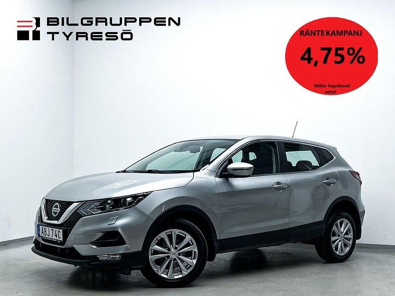Silver Begagnad 2020 Nissan Qashqai SUV | 179 900 kr (Marknadspris) - Bild 1/4