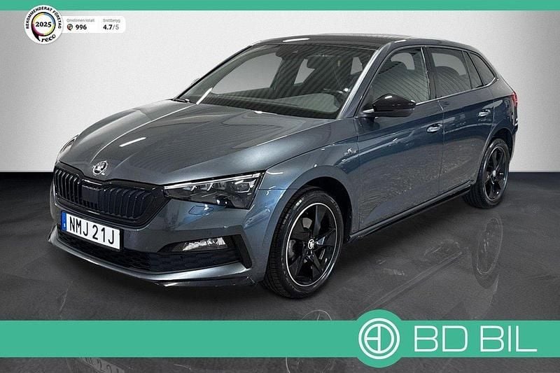 Grå Begagnad 2021 Skoda Scala Monte Carlo Halvkombi | 185 600 kr (Marknadspris) - Bild 1/3