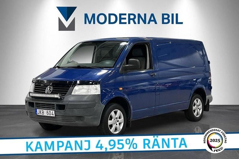 Mörkblå (blå) Begagnad 2008 VW T5 Van | 44 900 kr (Bra pris) - Bild 1/4