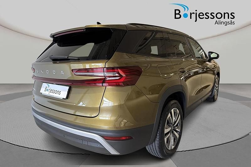 Ny Skoda Kodiaq 2026 Gul SUV