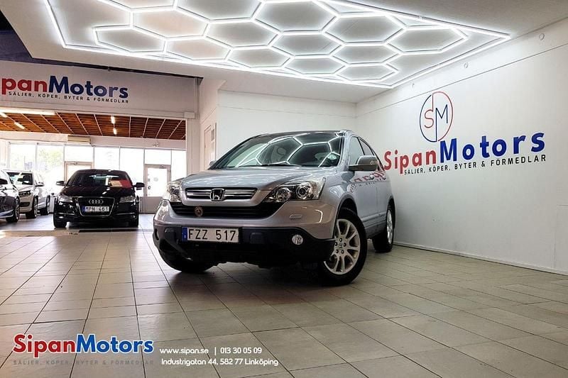 Silver Begagnad 2007 Honda CR-V SUV | 79 000 kr (Marknadspris) - Bild 1/4