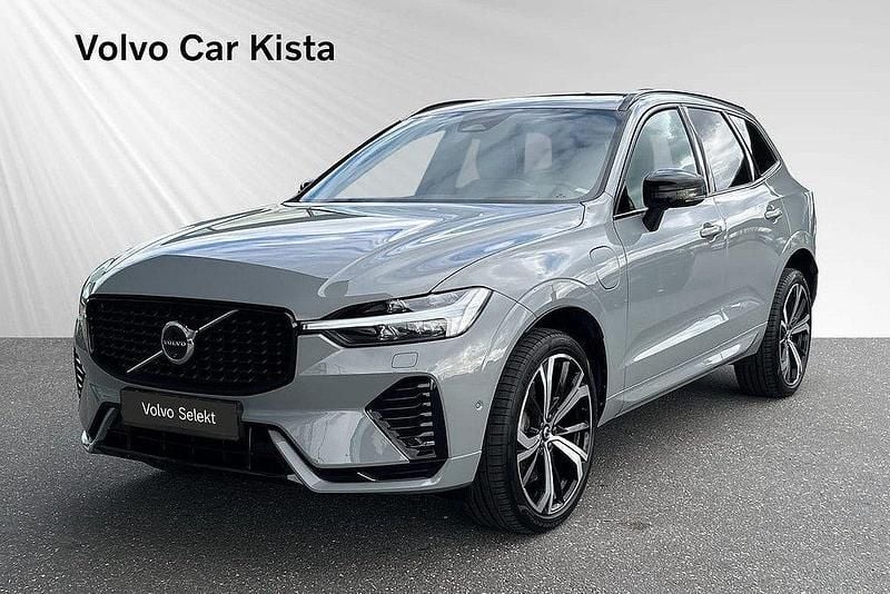 Grå Begagnad 2023 Volvo XC60 Ultimate SUV | 579 900 kr (Lite dyr) - Bild 1/3