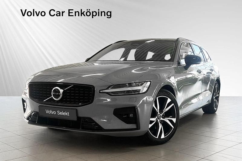 Grå Begagnad 2023 Volvo V60 Plus Kombi | 384 900 kr (Marknadspris) - Bild 1/3