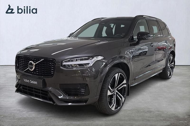 Grå Begagnad 2024 Volvo XC90 Ultra SUV | 787 000 kr (Marknadspris) - Bild 1/3