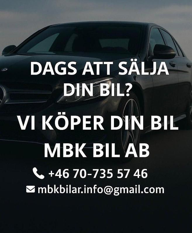 Svart Begagnad 2008 Toyota Auris Halvkombi | 42 000 kr (Marknadspris) - Bild 1/1