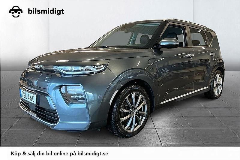 Grå Begagnad 2022 Kia Soul EV Advance SUV | 239 800 kr (Marknadspris) - Bild 1/3