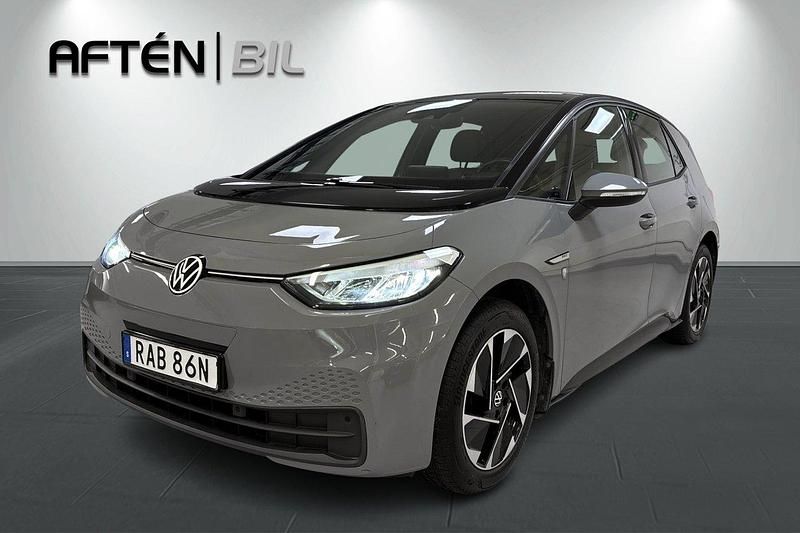 Grå Begagnad 2022 VW ID.3 Pro Performance Halvkombi | 274 800 kr (Marknadspris) - Bild 1/3