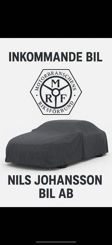 Röd Begagnad 2017 Mazda CX-5 SUV | 199 900 kr (Marknadspris) - Bild 1/1