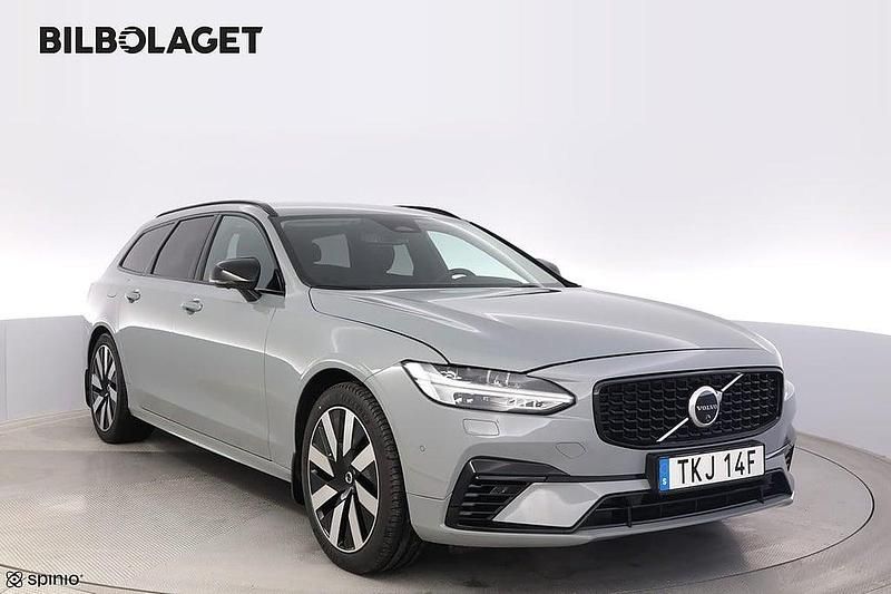 Grå Begagnad 2024 Volvo V90 Plus Kombi | 509 800 kr (Marknadspris) - Bild 1/4
