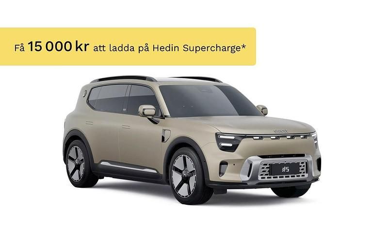 Ny Smart #5 Pro 266 kW (363 HK) 2025 SUV