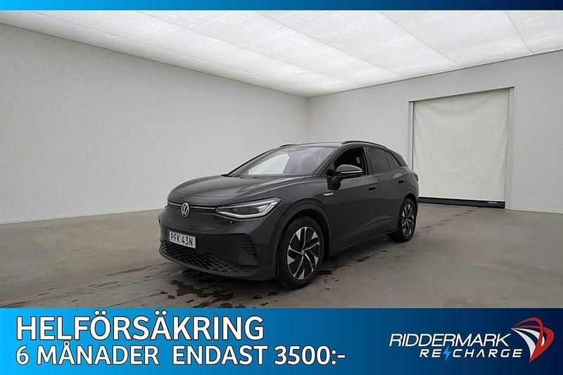 Mörkgrå Begagnad 2021 VW ID.4 Pro Performance SUV | 254 800 kr (Marknadspris) - Bild 1/3