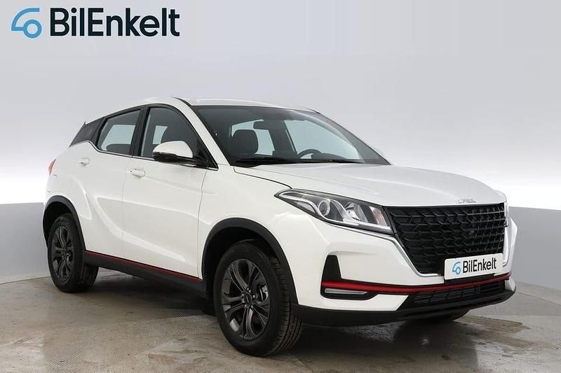 Begagnad DFSK 500 117 HK (86 kW) 2024 Vit SUV