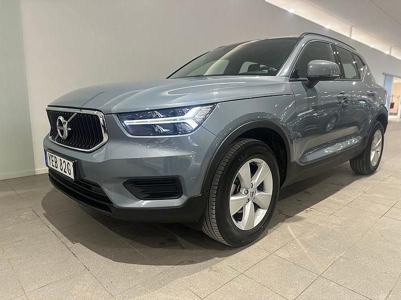 Begagnad Volvo XC40 165 HK (121 kW) 2019 Grå SUV