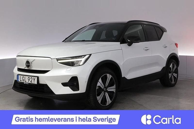 Vit Begagnad 2022 Volvo XC40 Ultimate SUV | 374 900 kr (Marknadspris) - Bild 1/4