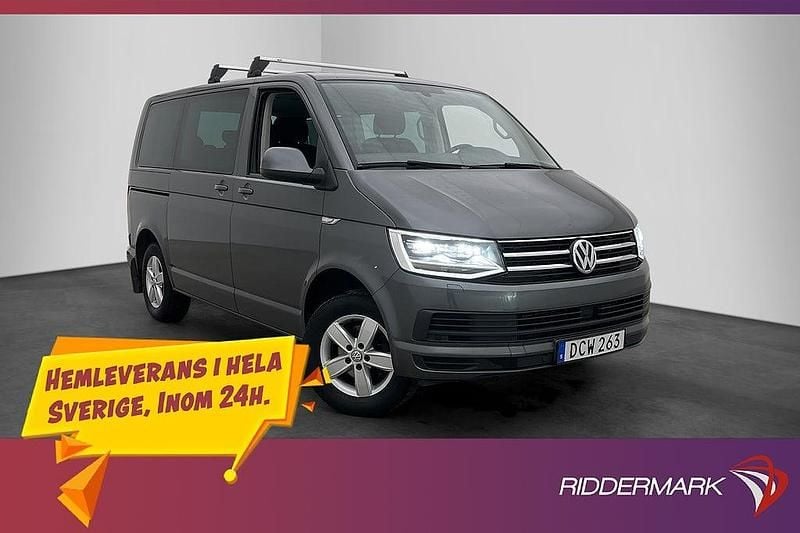 Grå Begagnad 2018 VW Multivan Van | 339 900 kr (Bra pris) - Bild 1/3