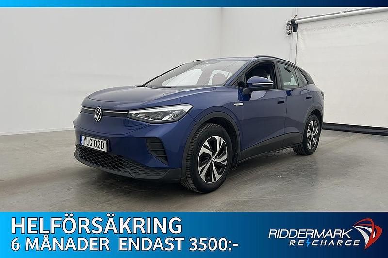 Blå Begagnad 2021 VW ID.4 Pure SUV | 249 800 kr (Marknadspris) - Bild 1/3