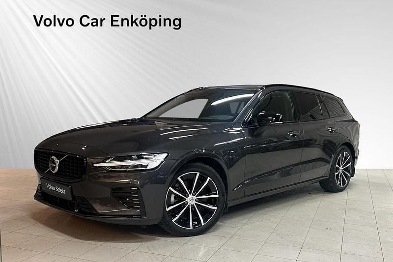 Begagnad Volvo V60 350 HK (257 kW) 2025 Grå Kombi