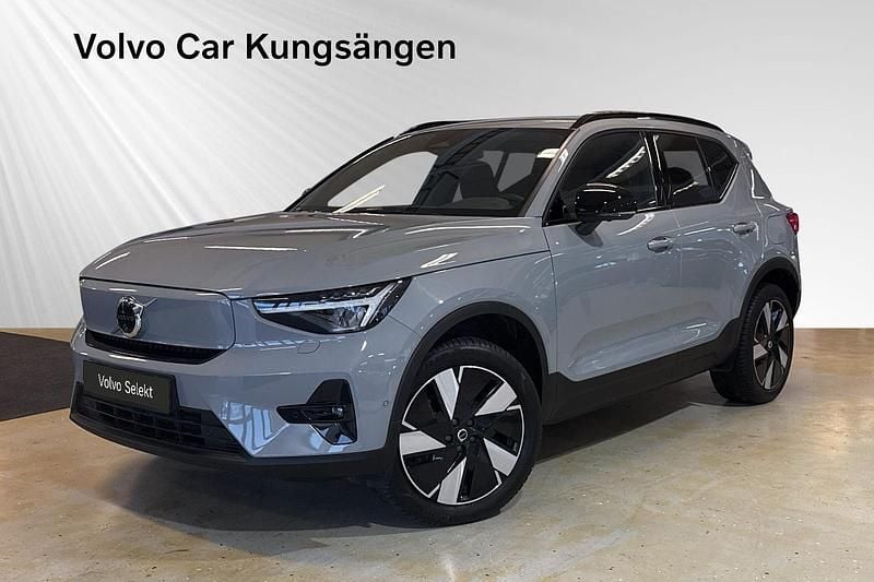 Grå Begagnad 2025 Volvo EX40 Single Motor Extended Range SUV | 489 900 kr - Bild 1/3