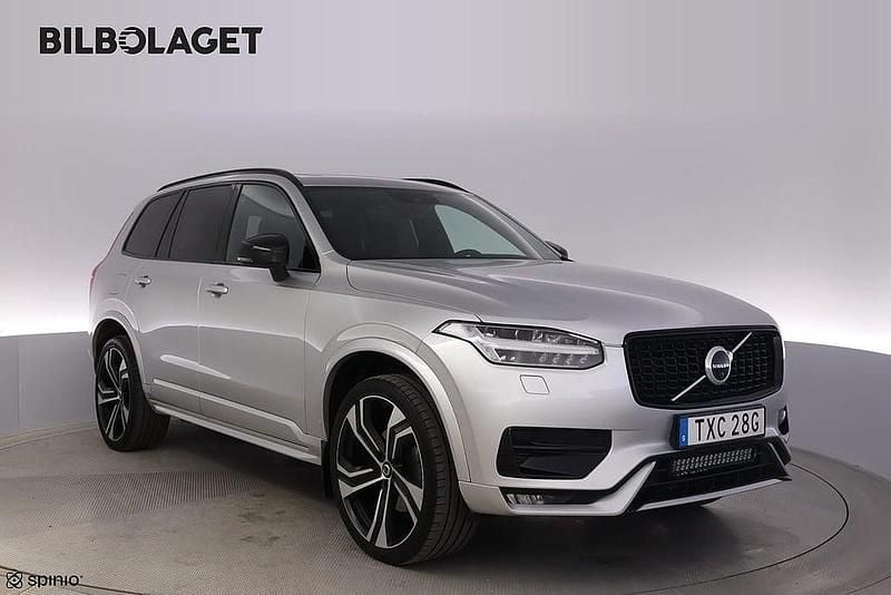 Silver Begagnad 2022 Volvo XC90 Pro SUV | 519 500 kr (Bra pris) - Bild 1/4