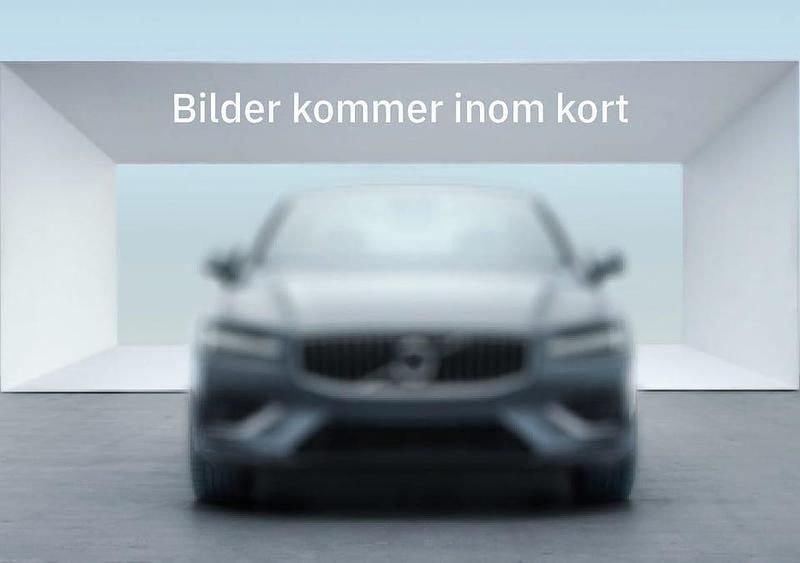 Röd Begagnad 2020 Volvo XC60 Momentum SUV | 334 500 kr (Marknadspris) - Bild 1/1